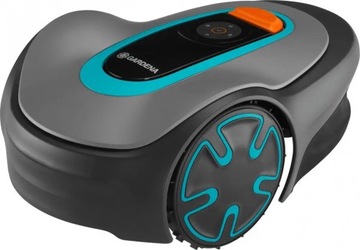 Gardena Sileno Minimo 500 15202 робот-косилка