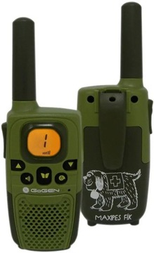 РАЦИЯ ДЛЯ ДЕТЕЙ РАЦИЯ КАМУФЛЯЖНАЯ ЗЕЛЕНАЯ АССОРТИМЕНТ 4КМ 2 ШТ GOGEN