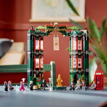 LEGO Гарри Поттер Министерство магии 76403