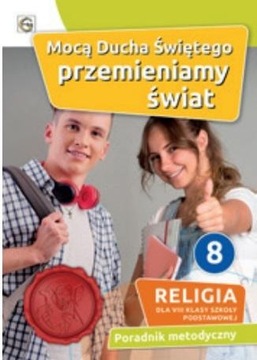 RELIGIA 8MOCĄ DUCHA ŚWIĘTEGO KARTY GAUDIUM