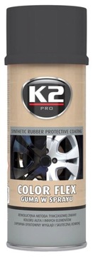 K2 Color Flex Matt Black 400 мл РАСПЫЛИТЕЛЬНАЯ РЕЗИНА
