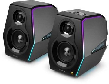 Колонки Edifier HECATE G5000 2.0 (черные)