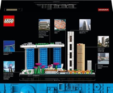 LEGO Architecture 21057 Архитектура Сингапура