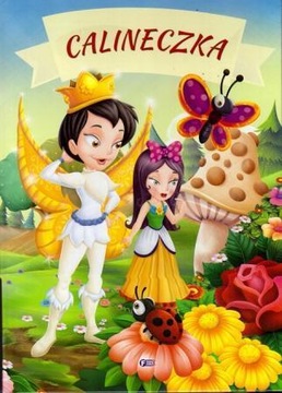 Дюймовочка