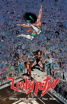 От всей семьи