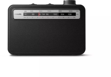 Магнитола PHILIPS TAR2506/12 Черный
