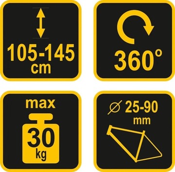 СЕРВИСНАЯ ПОДСТАВКА ДЛЯ ВЕЛОСИПЕДОВ 105-143СМ