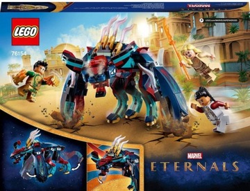 LEGO — MARVEL SUPER HEROES — ЗАСАДКА ДЕВИАНТОВ — 76154