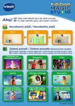 Студия Vtech Kidizoom Magic