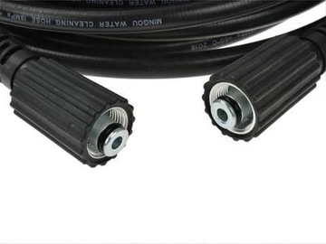 Шланг высокого давления 10 м для моек GEKO G73124 серии K