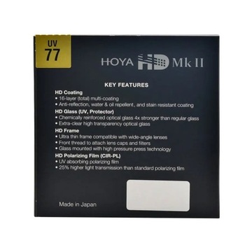 Фильтр Hoya HD MkII UV 58 мм