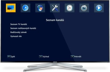 Декодер наземного DVB-T2/кабельного телевидения DVB-C AB-COM TereBox 2T H.265 HEVC