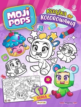 КНИГА-РАСКРАСКА «Мир Moji Pops» И 3 ПАКЕТА MOJI Pops