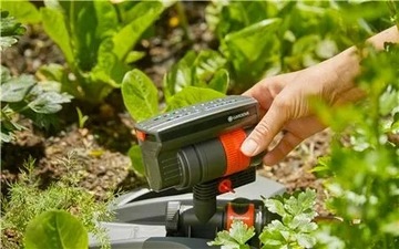 Осциллирующий опрыскиватель Gardena AquaZoom Compact 18708