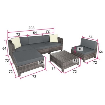 Садовая мебель из техноротанга + 2 комплекта наволочек.