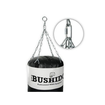 Боксерский мешок BUSHIDO 160 см ПУСТЫЙ