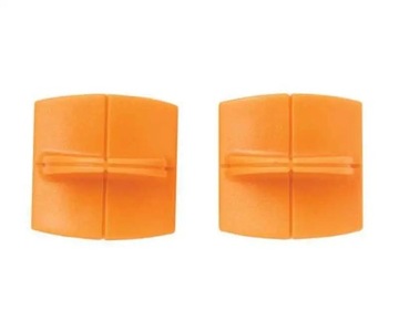 ЗАМЕННЫЕ ЛЕЗВИЯ ДЛЯ ФЕСКАРА FISKARS 2 шт. 9675T