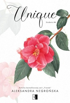 АУТЛЕТ - Уникальный. Студенты. Том 4 Александр