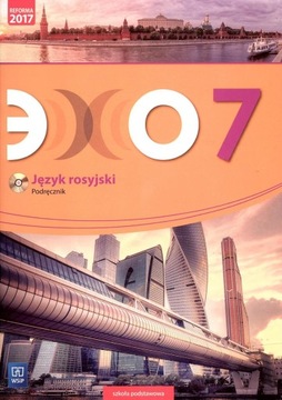 ECHO - J. Rosyjski SP7 podręcznik WSIP