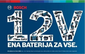 Литий-ионный аккумулятор Bosch 12 В 3 Ач