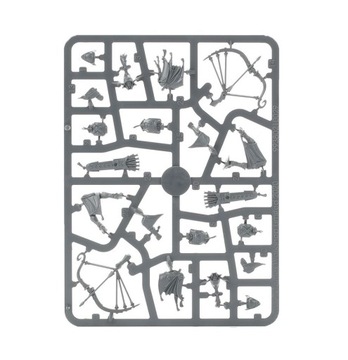 АВАНГАРД Повелители Царств Люминет