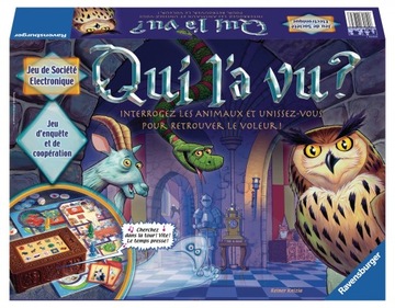 Кто это был?