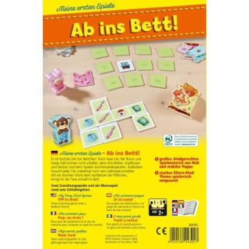 Моя первая игра - Спокойной ночи! Хаба