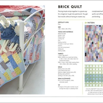 Квилт шаг за шагом: пэчворк и аппликация,