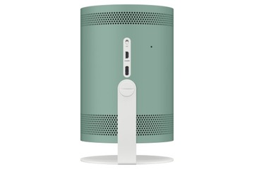 Чехол для проектора SAMSUNG The Freestyle, зеленый