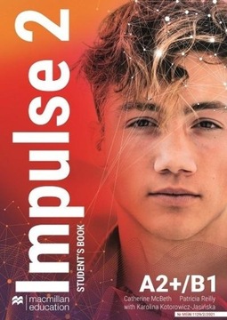 Импульс 2. СЕТ