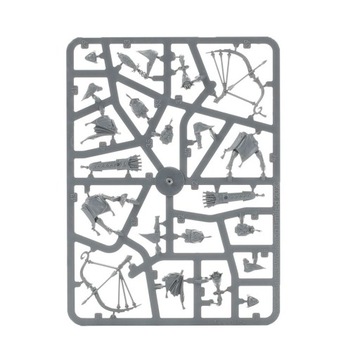 АВАНГАРД Повелители Царств Люминет