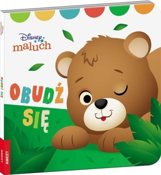Disney maluch. Obudź się