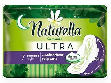 Naturella Ultra Night podpaski higieniczne ze skrzydełkami 7 szt.