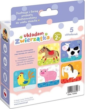 Пазл с животными - 20 деталей