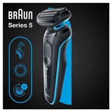 Бритва Braun Series 5 51-M1000s для влажного и сухого бритья