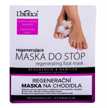 L'BIOTICA FOOT MASK РЕГЕНЕРИРУЮЩИЕ НОСКИ