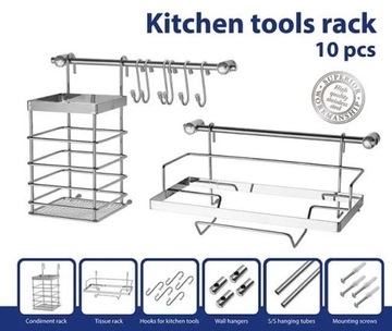 Перила из нержавеющей стали 10 элементов MX-4540