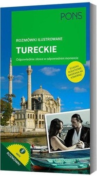 Иллюстрированный разговорник турецкого языка + MP3