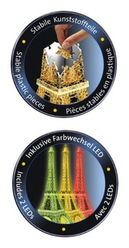 3D пазл РАВЕНСБУРГЕР Эйфелева башня ночью