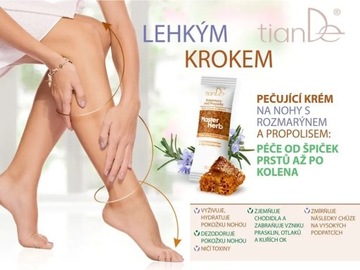 Тианде Крем для ног с розмарином и прополисом 30 г