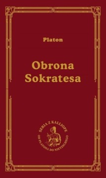 Защита Сократа, Платон