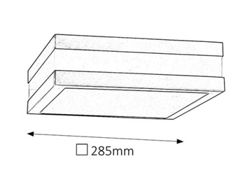 STUTTGART 8685 Rabalux 24H уличный потолочный светильник