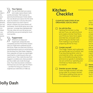 Создать пространство