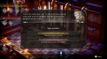 Используемый переключатель стратегии треугольника (кВт)