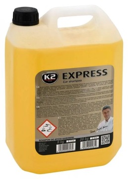 ЭКСПРЕСС ШАМПУНЬ 5Л