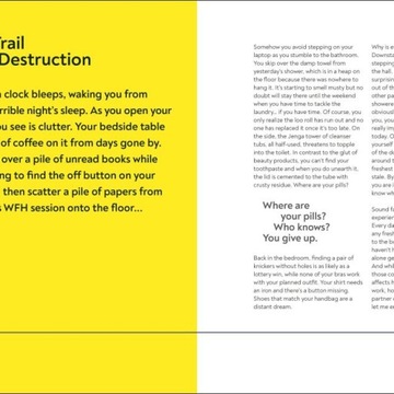 Создать пространство