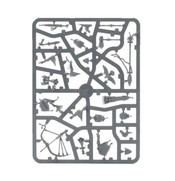 АВАНГАРД Повелители Царств Люминет