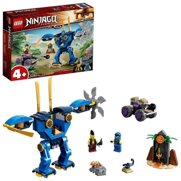 LEGO - НИНДЗЯГО - ЭЛЕКТРОМЕХ - 71740