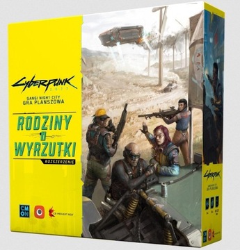 Игра Cyberpunk 2077: Семьи и изгои