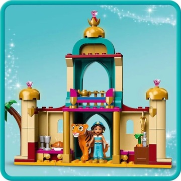 LEGO Disney Приключения Жасмин и Мулан 43208